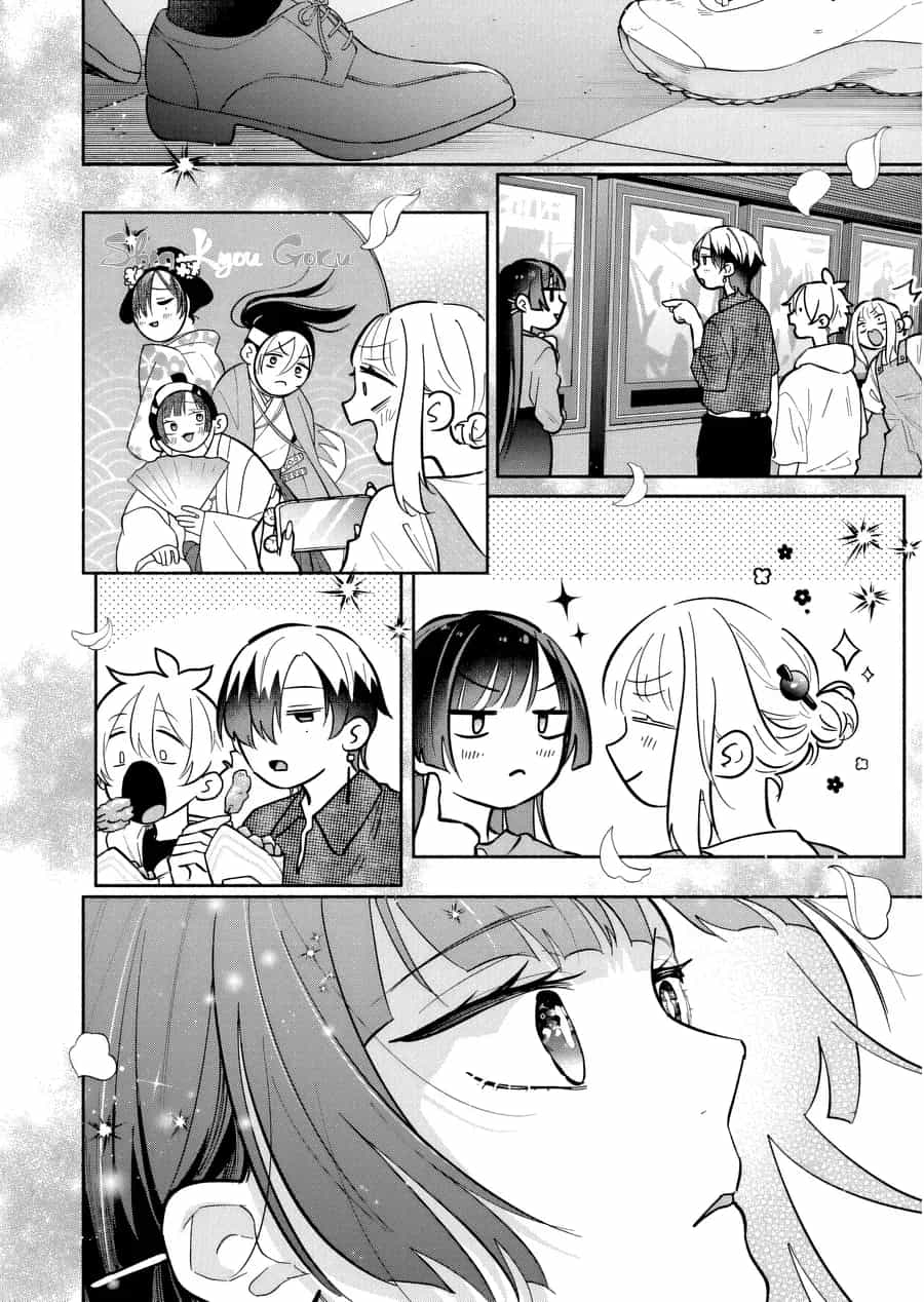 My Fiancée Is So Mean! - Chương 24 - ảnh 8