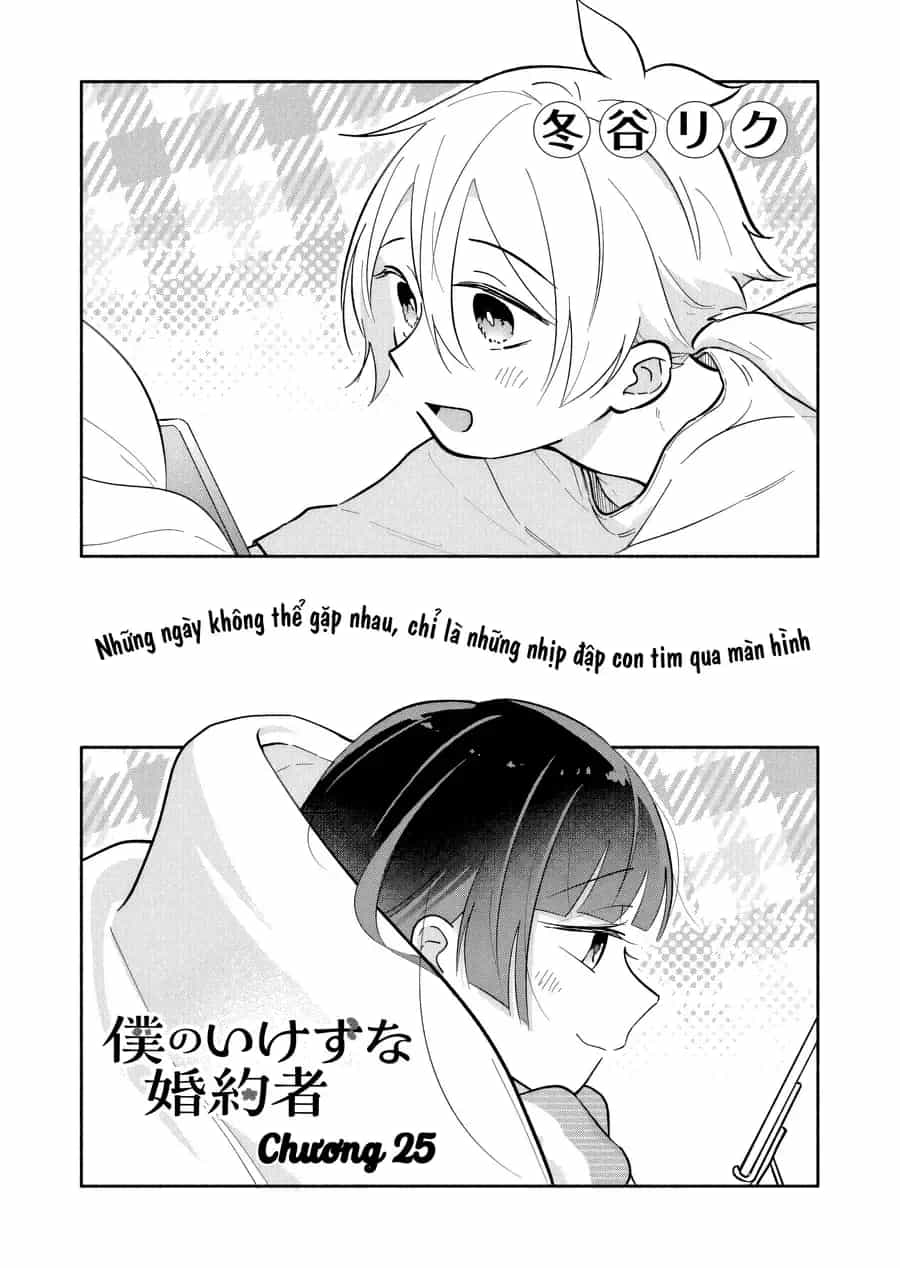 My Fiancée Is So Mean! - Chương 25 - ảnh 3