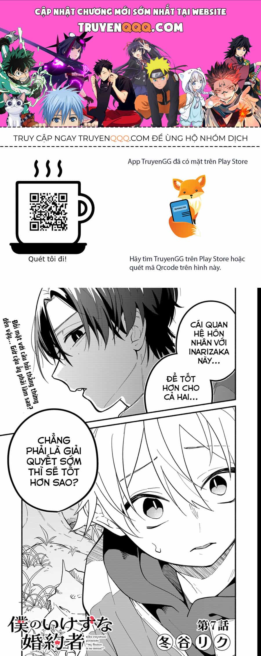 My Fiancée Is So Mean! - Chương 7 - ảnh 1