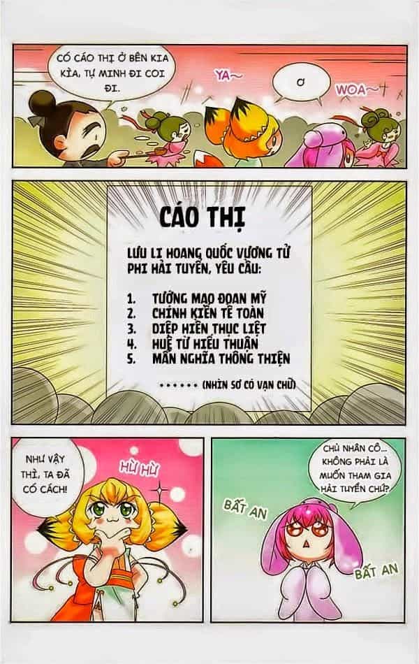 Mỹ Hình Yêu Tinh Đại Hỗn Chiến - Chương 1 - ảnh 16