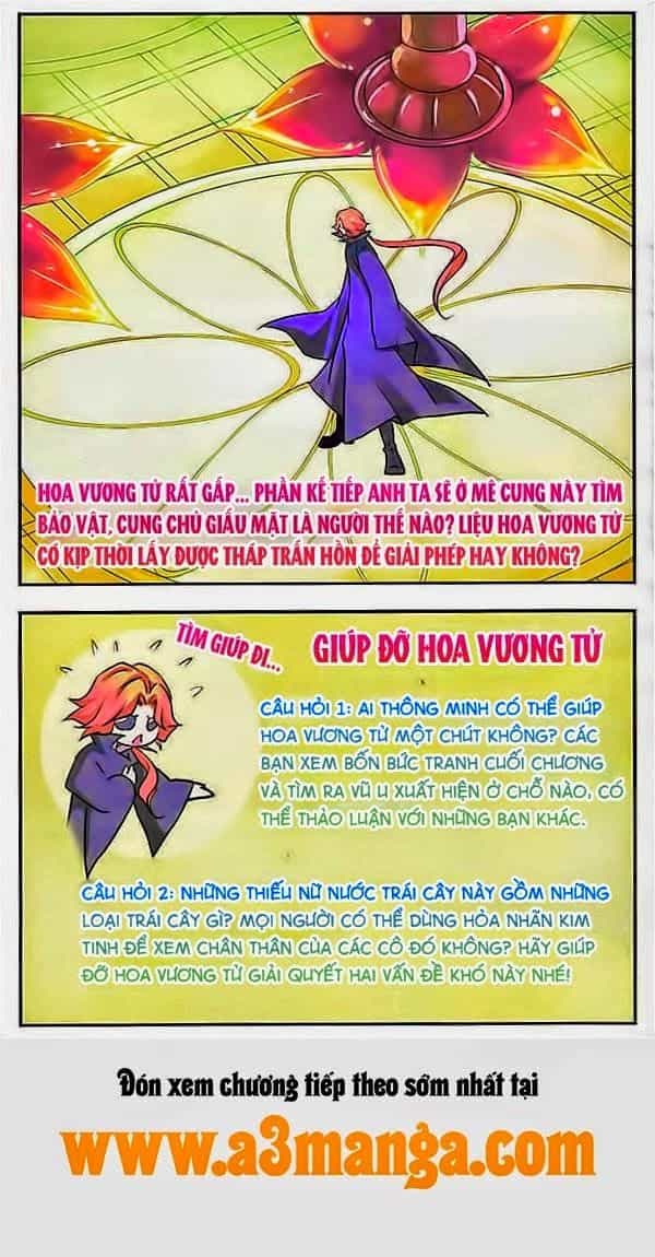 Mỹ Hình Yêu Tinh Đại Hỗn Chiến - Chương 14 - ảnh 16