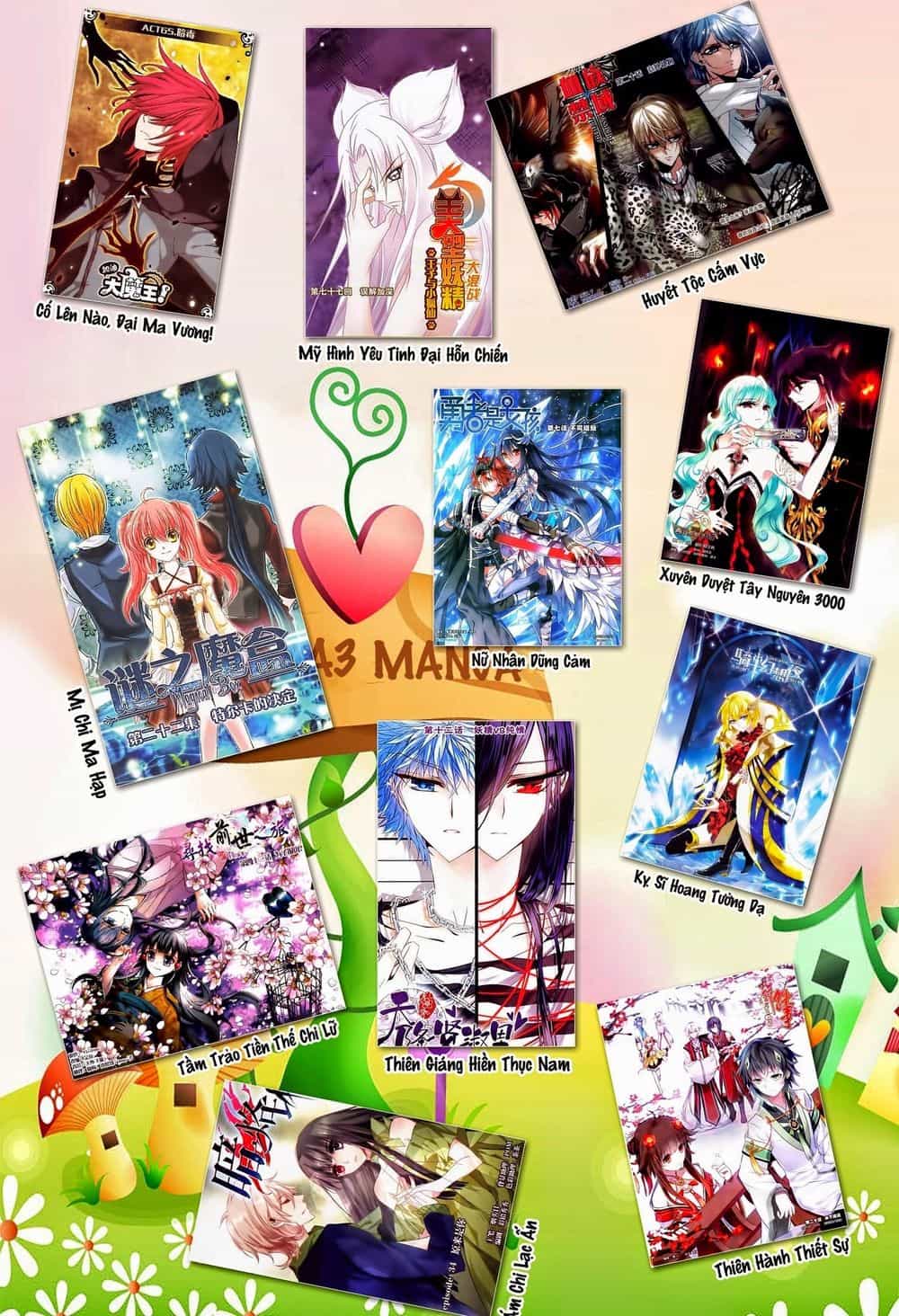 Mỹ Hình Yêu Tinh Đại Hỗn Chiến - Chương 41 - ảnh 25