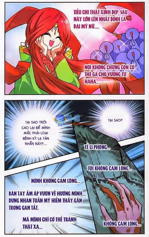 Mỹ Hình Yêu Tinh Đại Hỗn Chiến - Chương 58 - ảnh 5