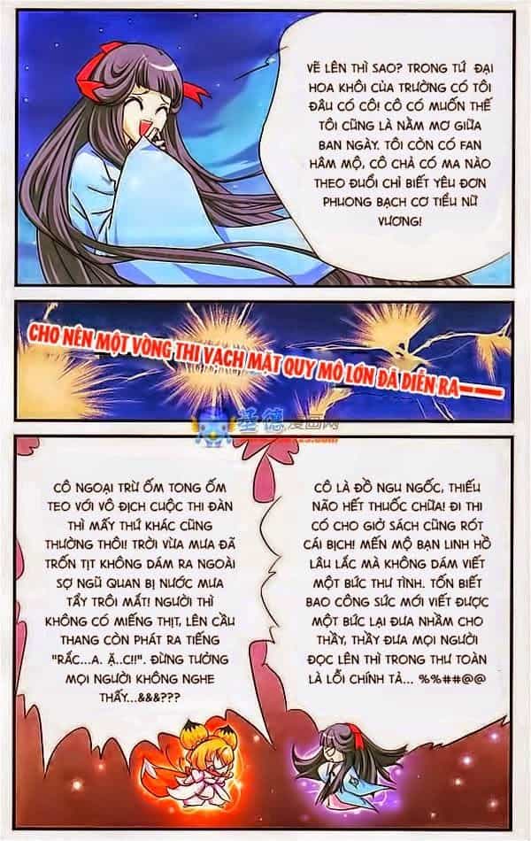 Mỹ Hình Yêu Tinh Đại Hỗn Chiến - Chương 7 - ảnh 10