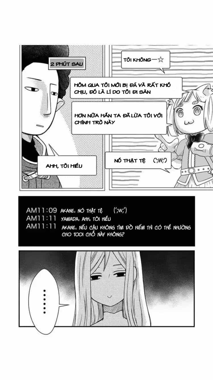 My Lv999 Love For Yamada-Kun - Chương 1 - ảnh 11