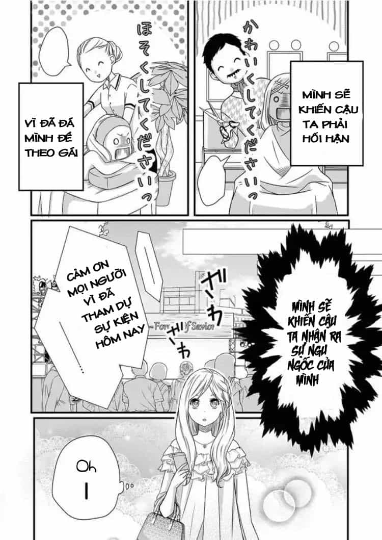 My Lv999 Love For Yamada-Kun - Chương 1 - ảnh 19