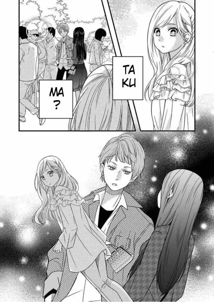 My Lv999 Love For Yamada-Kun - Chương 1 - ảnh 21