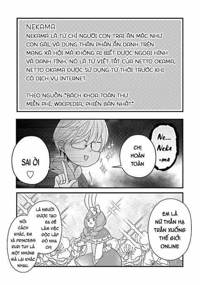My Lv999 Love For Yamada-Kun - Chương 10 - ảnh 9