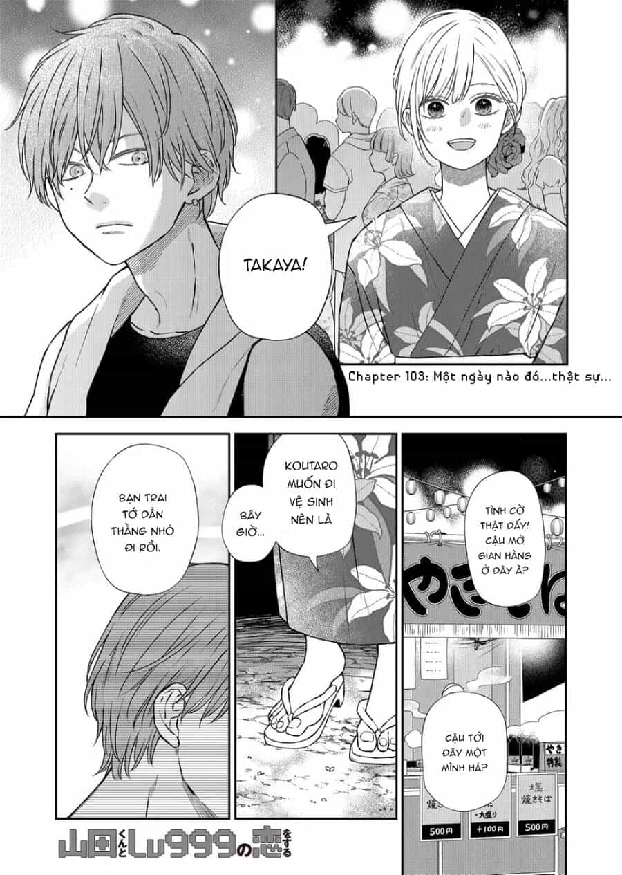 My Lv999 Love For Yamada-Kun - Chương 103 - ảnh 3