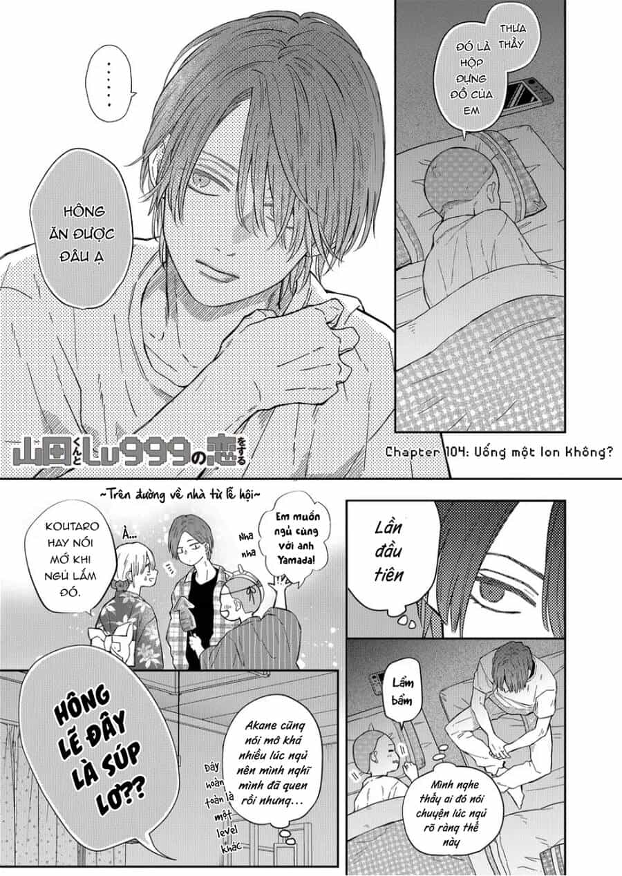 My Lv999 Love For Yamada-Kun - Chương 104 - ảnh 3