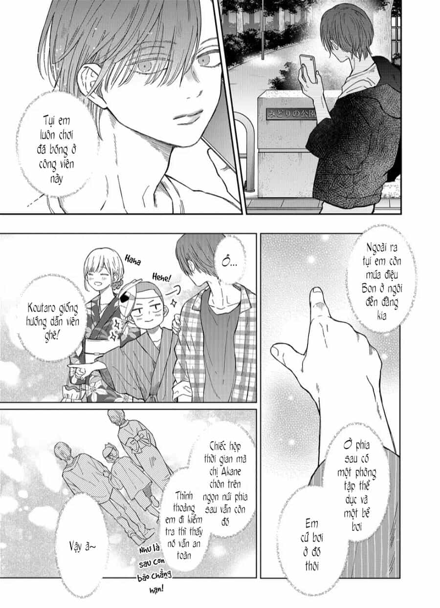 My Lv999 Love For Yamada-Kun - Chương 104 - ảnh 7