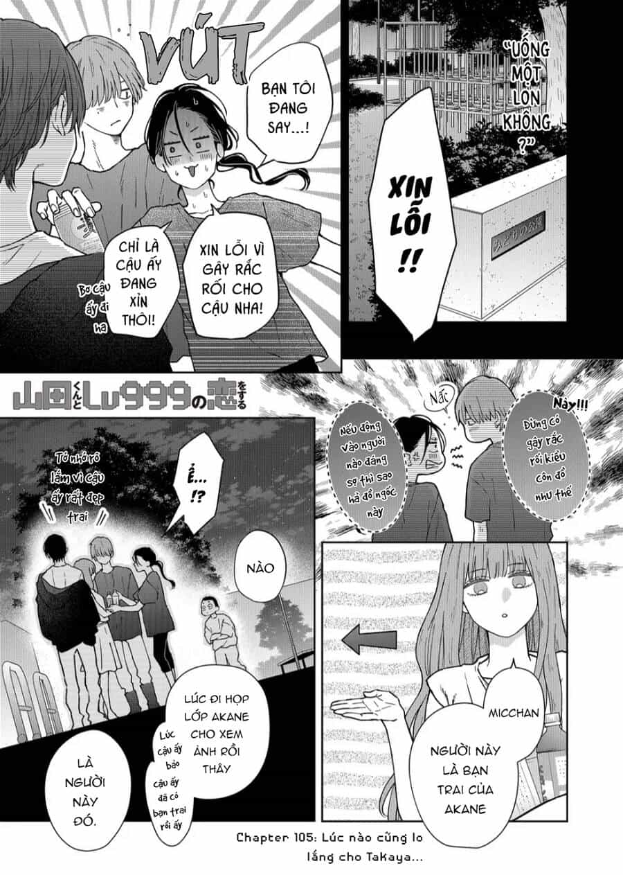 My Lv999 Love For Yamada-Kun - Chương 105 - ảnh 3