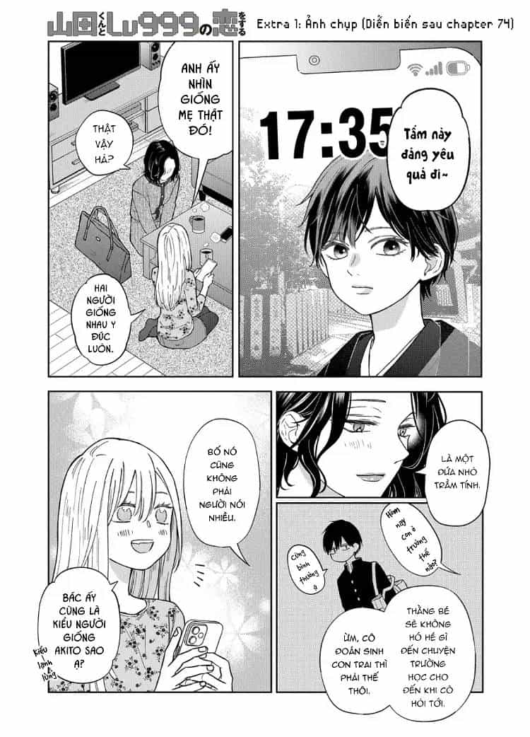 My Lv999 Love For Yamada-Kun - Chương 106 - ảnh 2