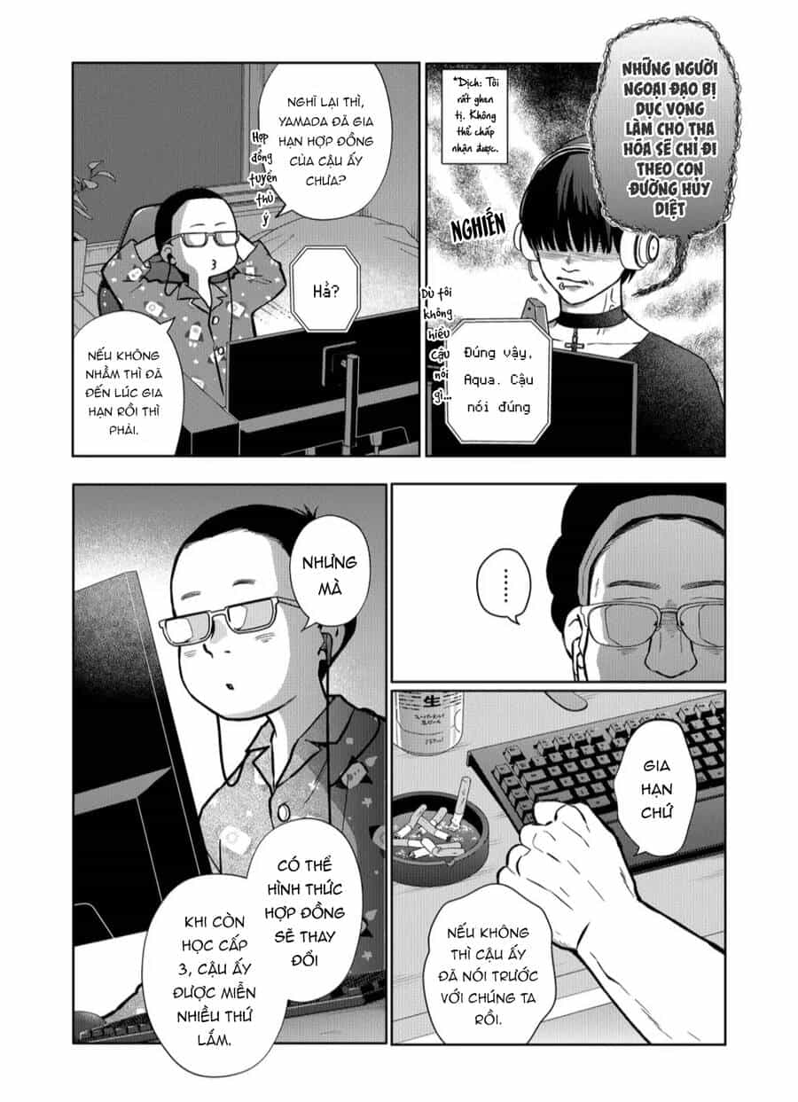 My Lv999 Love For Yamada-Kun - Chương 108 - ảnh 12