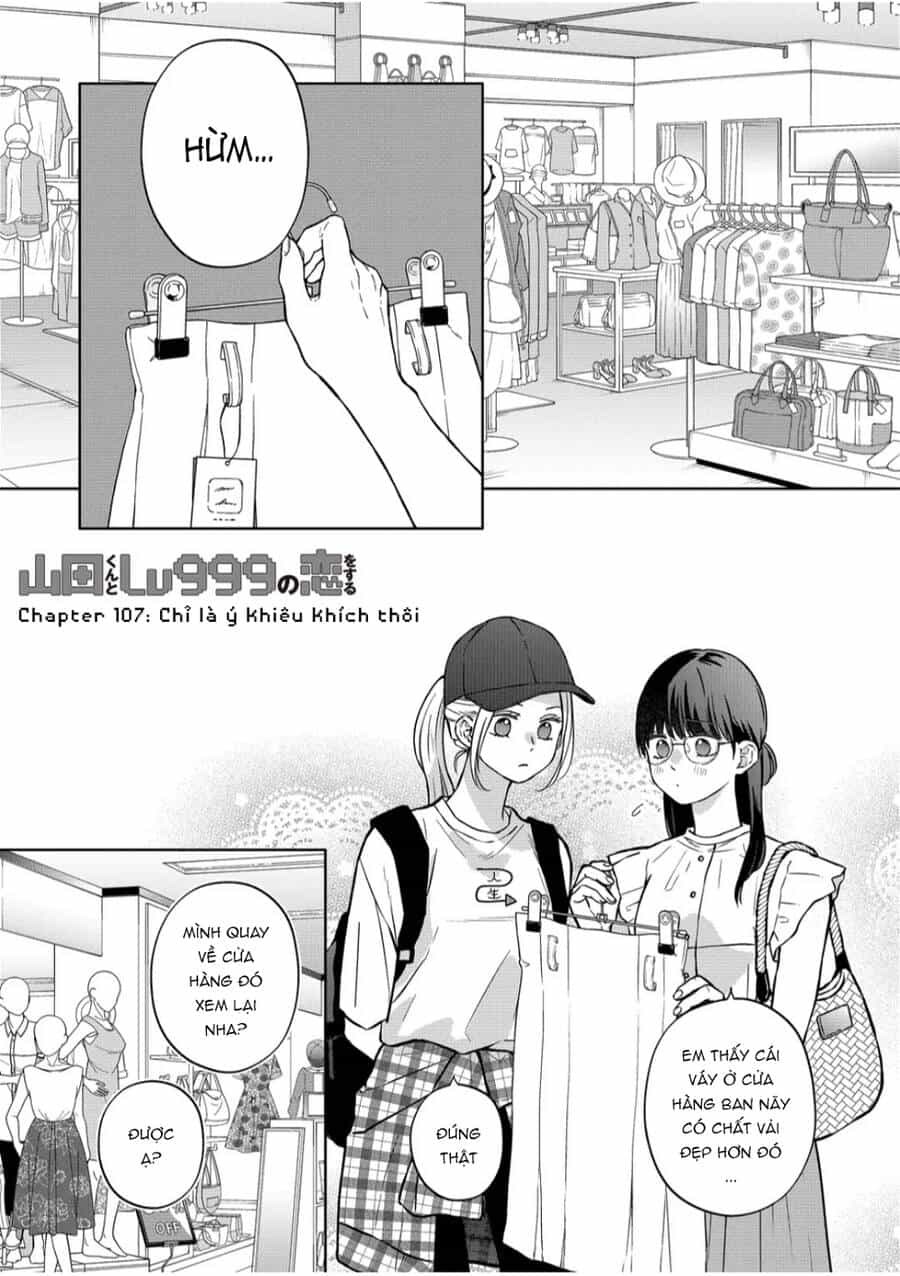 My Lv999 Love For Yamada-Kun - Chương 109 - ảnh 3