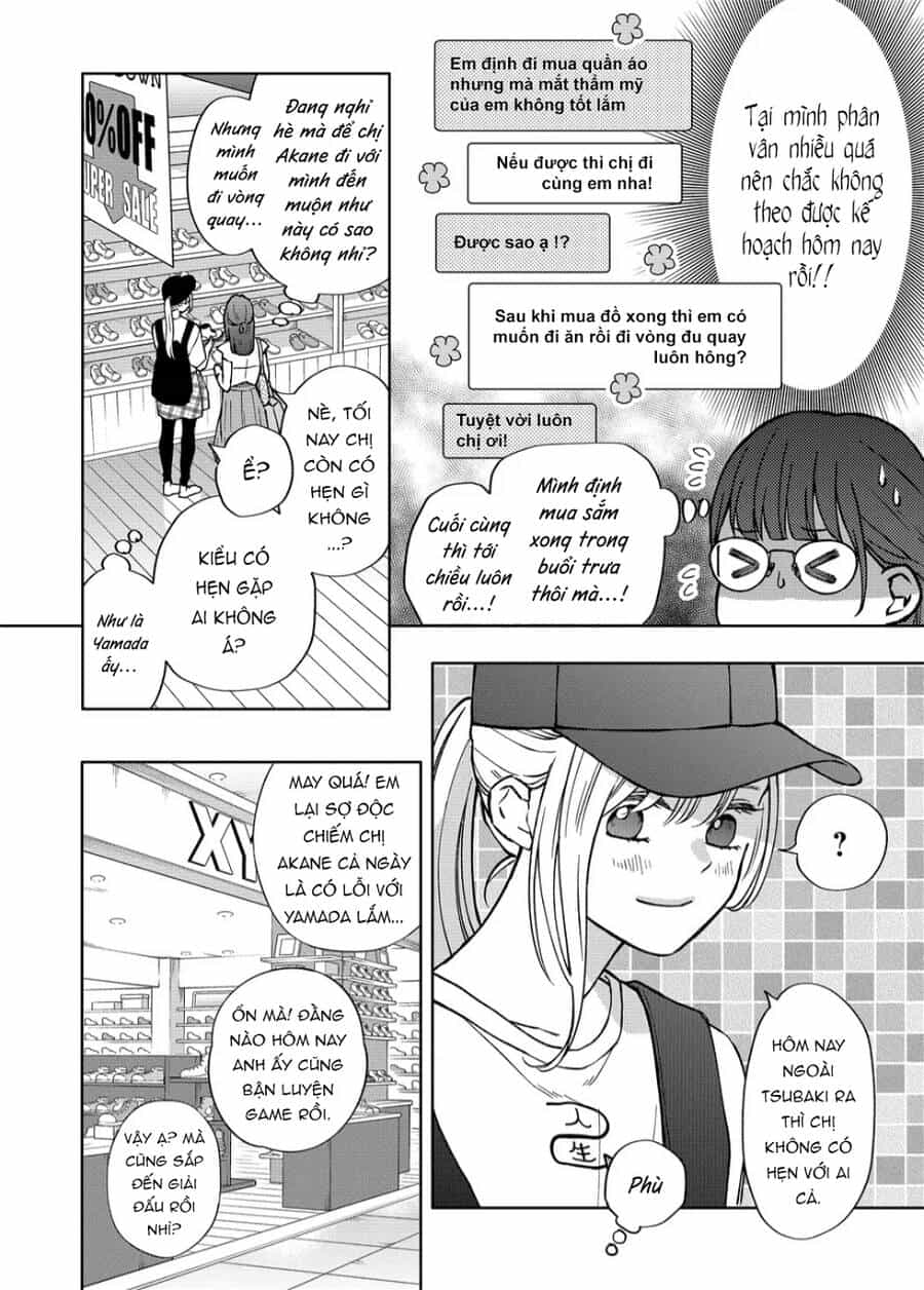 My Lv999 Love For Yamada-Kun - Chương 109 - ảnh 6