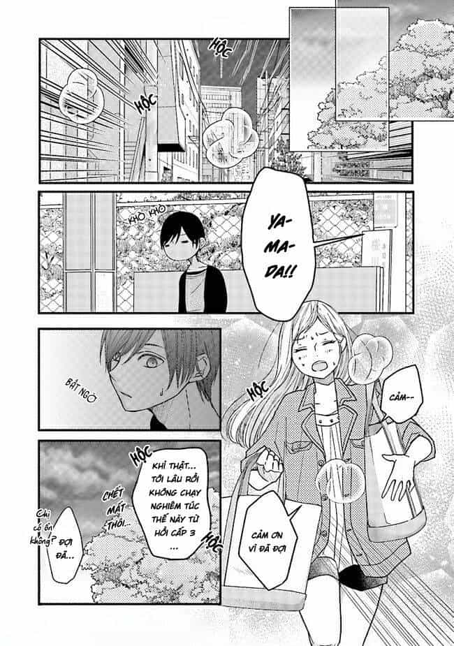 My Lv999 Love For Yamada-Kun - Chương 12 - ảnh 12
