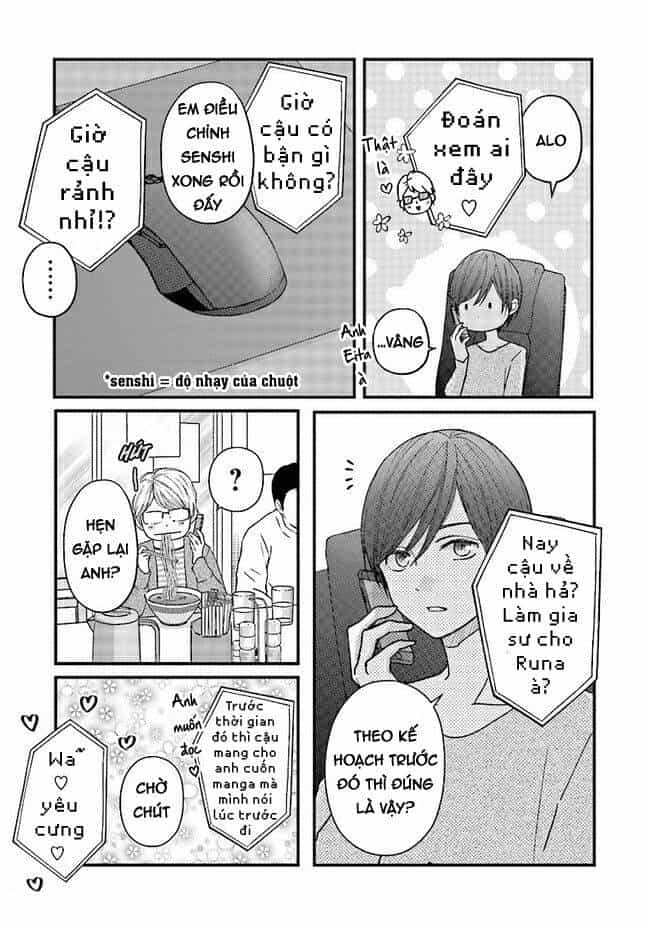 My Lv999 Love For Yamada-Kun - Chương 13 - ảnh 4
