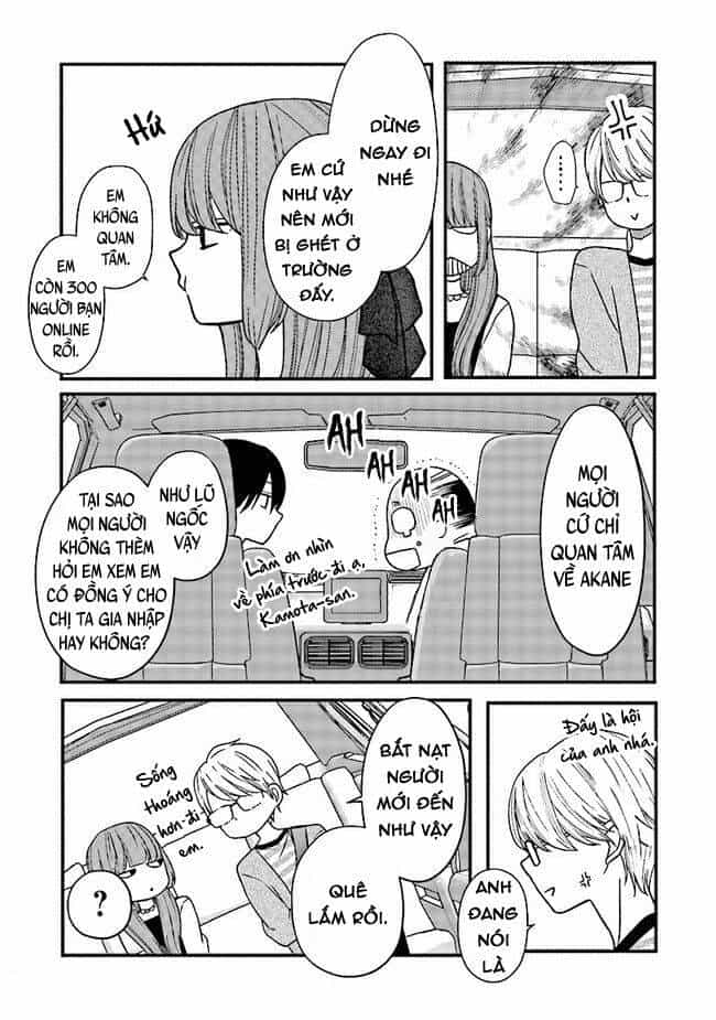 My Lv999 Love For Yamada-Kun - Chương 14 - ảnh 7
