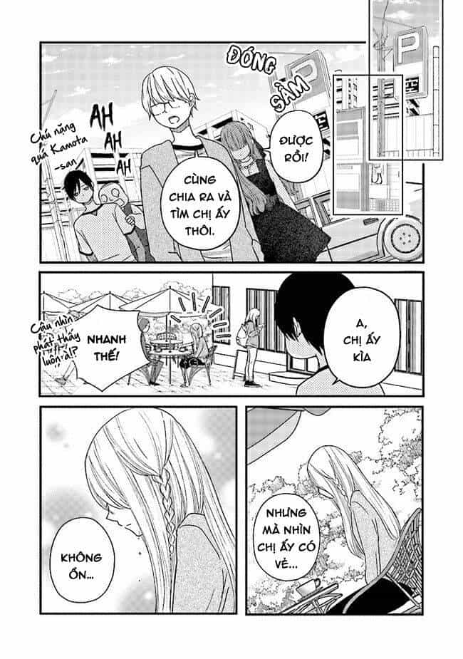 My Lv999 Love For Yamada-Kun - Chương 14 - ảnh 9