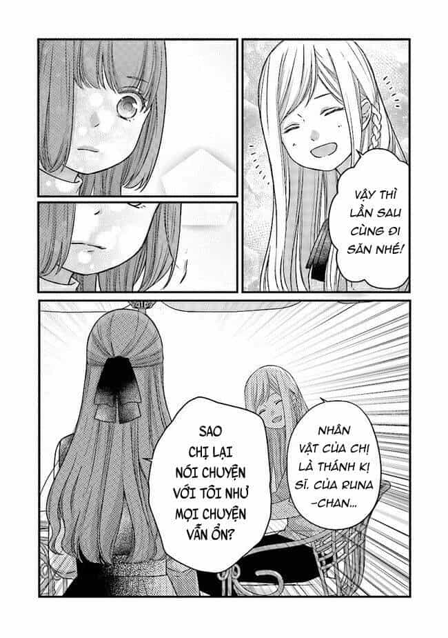 My Lv999 Love For Yamada-Kun - Chương 15 - ảnh 13