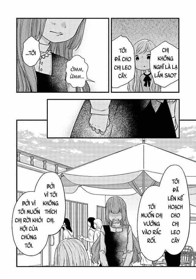 My Lv999 Love For Yamada-Kun - Chương 15 - ảnh 14