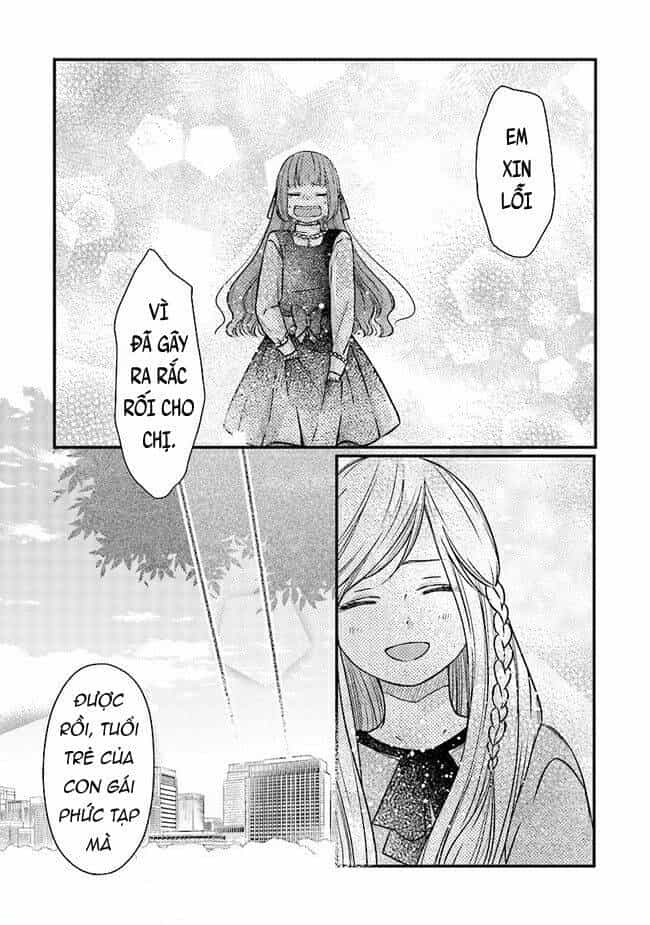 My Lv999 Love For Yamada-Kun - Chương 15 - ảnh 20