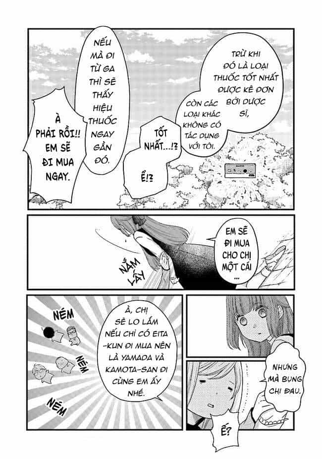 My Lv999 Love For Yamada-Kun - Chương 15 - ảnh 9