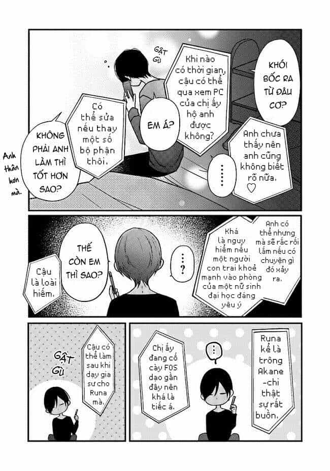 My Lv999 Love For Yamada-Kun - Chương 17 - ảnh 5