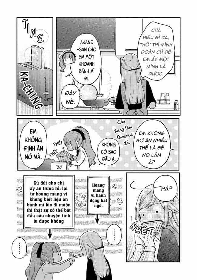 My Lv999 Love For Yamada-Kun - Chương 18 - ảnh 5
