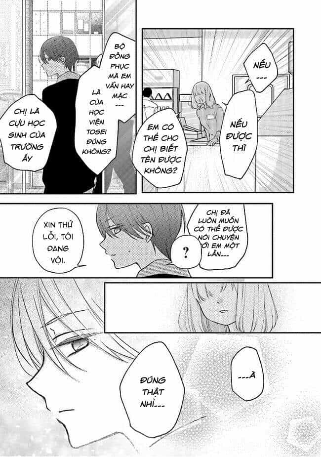 My Lv999 Love For Yamada-Kun - Chương 19 - ảnh 6