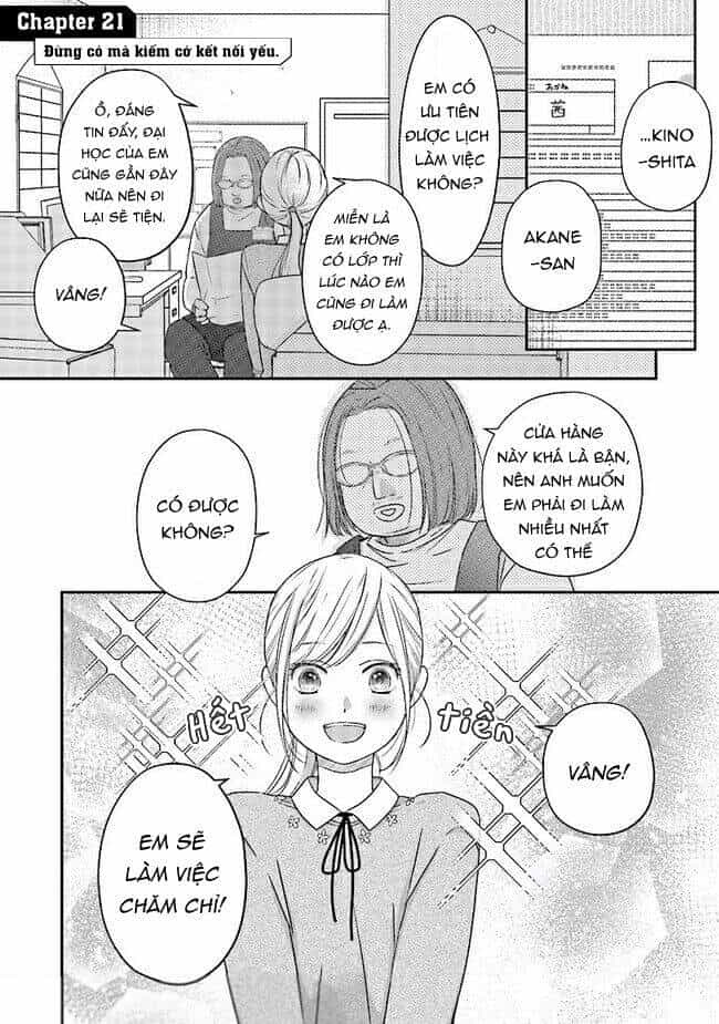 My Lv999 Love For Yamada-Kun - Chương 21 - ảnh 1