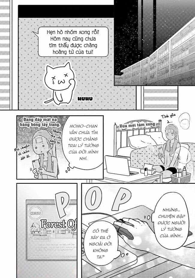 My Lv999 Love For Yamada-Kun - Chương 21 - ảnh 5