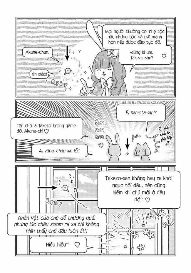 My Lv999 Love For Yamada-Kun - Chương 21 - ảnh 8