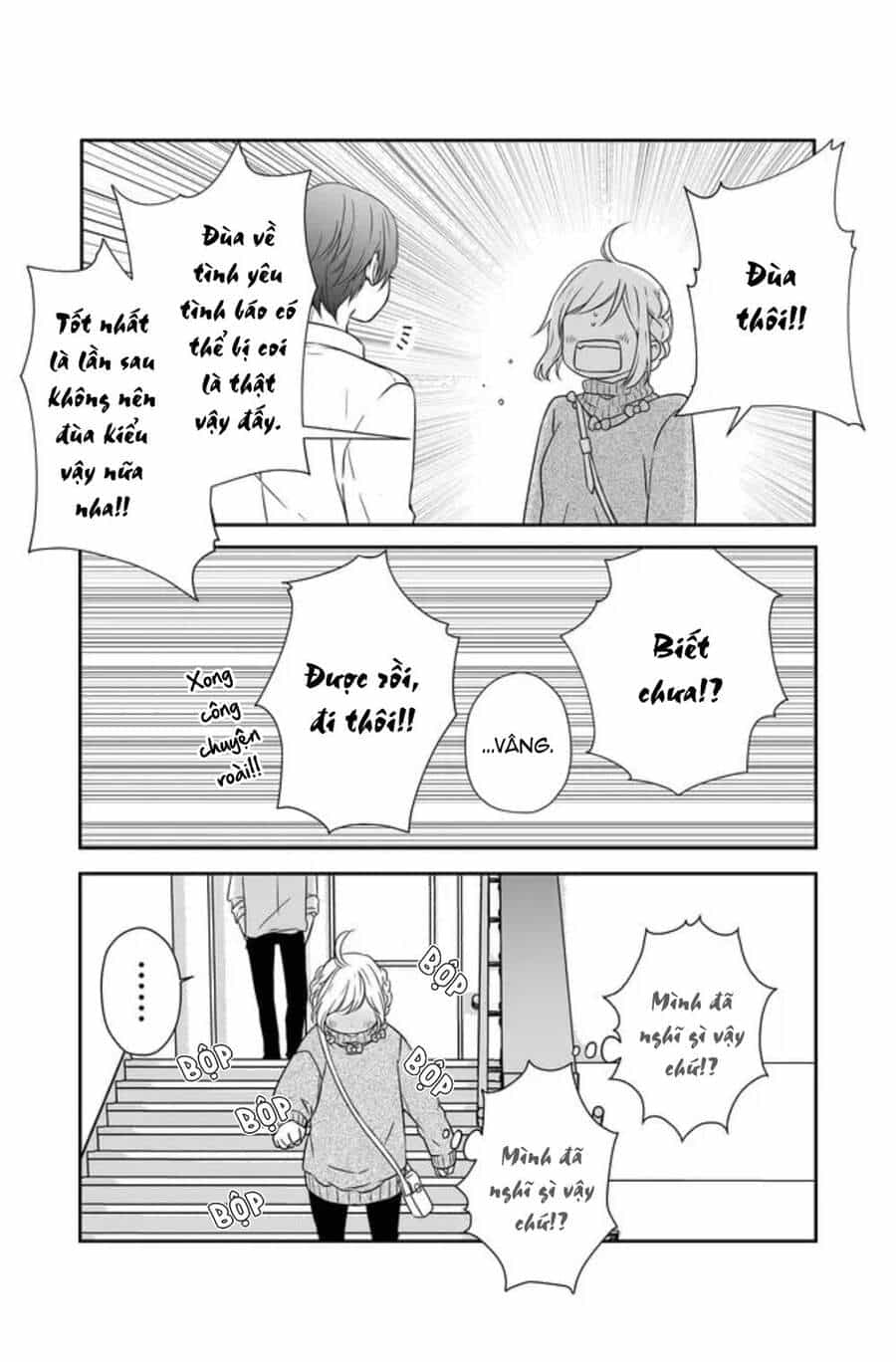 My Lv999 Love For Yamada-Kun - Chương 24 - ảnh 14