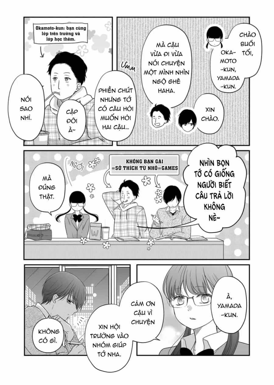 My Lv999 Love For Yamada-Kun - Chương 26 - ảnh 12