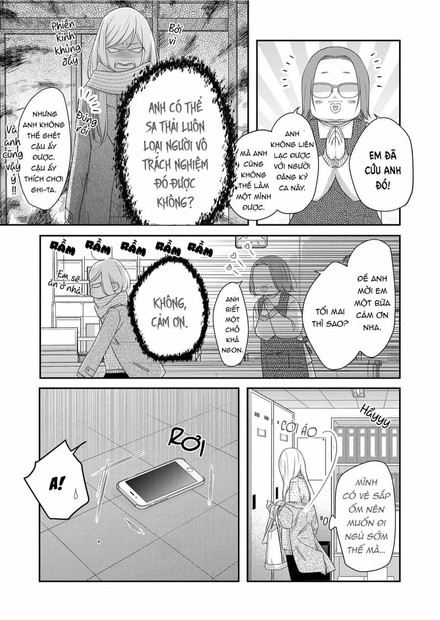 My Lv999 Love For Yamada-Kun - Chương 27 - ảnh 12
