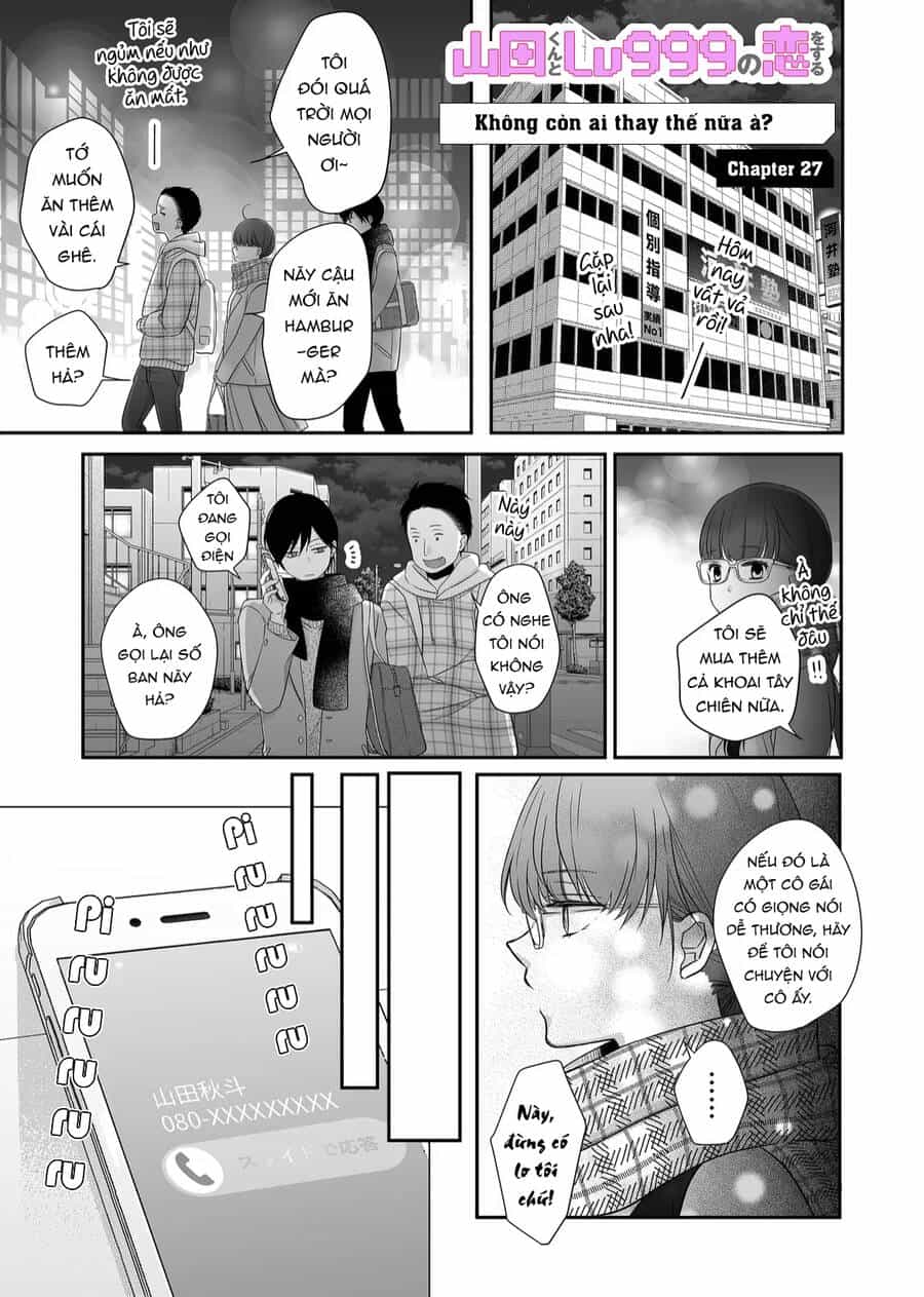 My Lv999 Love For Yamada-Kun - Chương 27 - ảnh 2