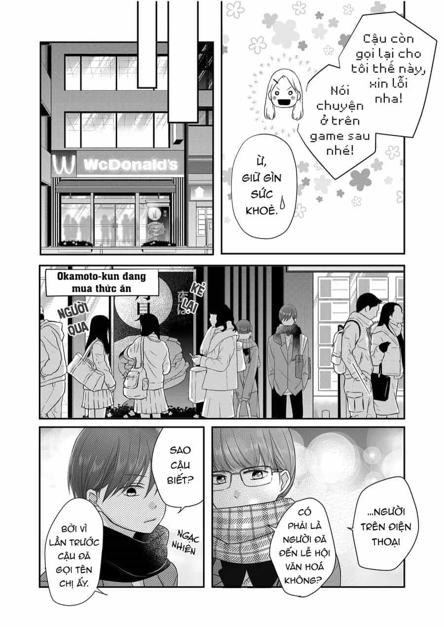 My Lv999 Love For Yamada-Kun - Chương 27 - ảnh 7