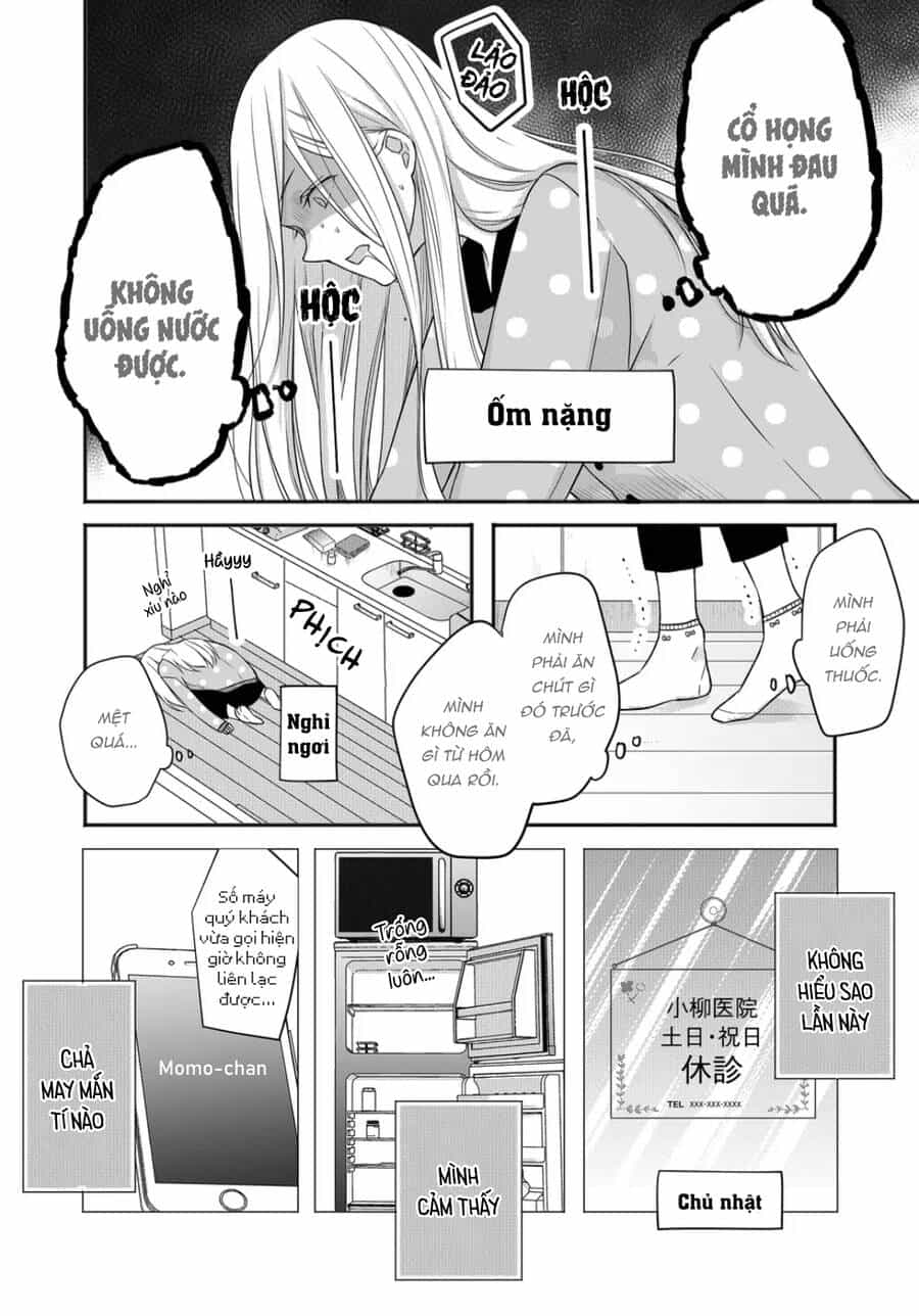My Lv999 Love For Yamada-Kun - Chương 28 - ảnh 6