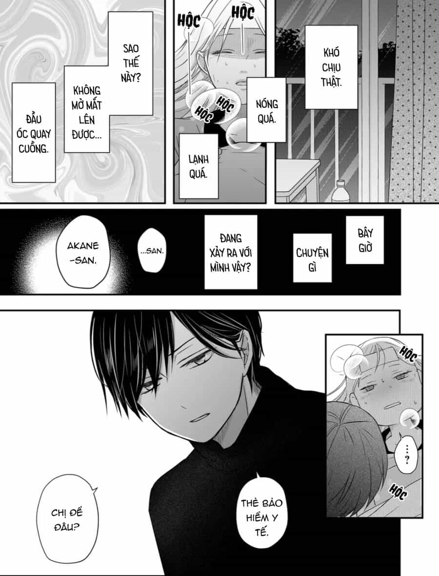 My Lv999 Love For Yamada-Kun - Chương 29 - ảnh 13