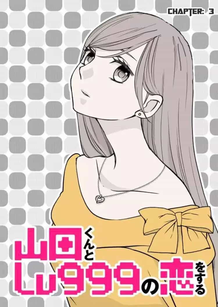 My Lv999 Love For Yamada-Kun - Chương 3 - ảnh 17
