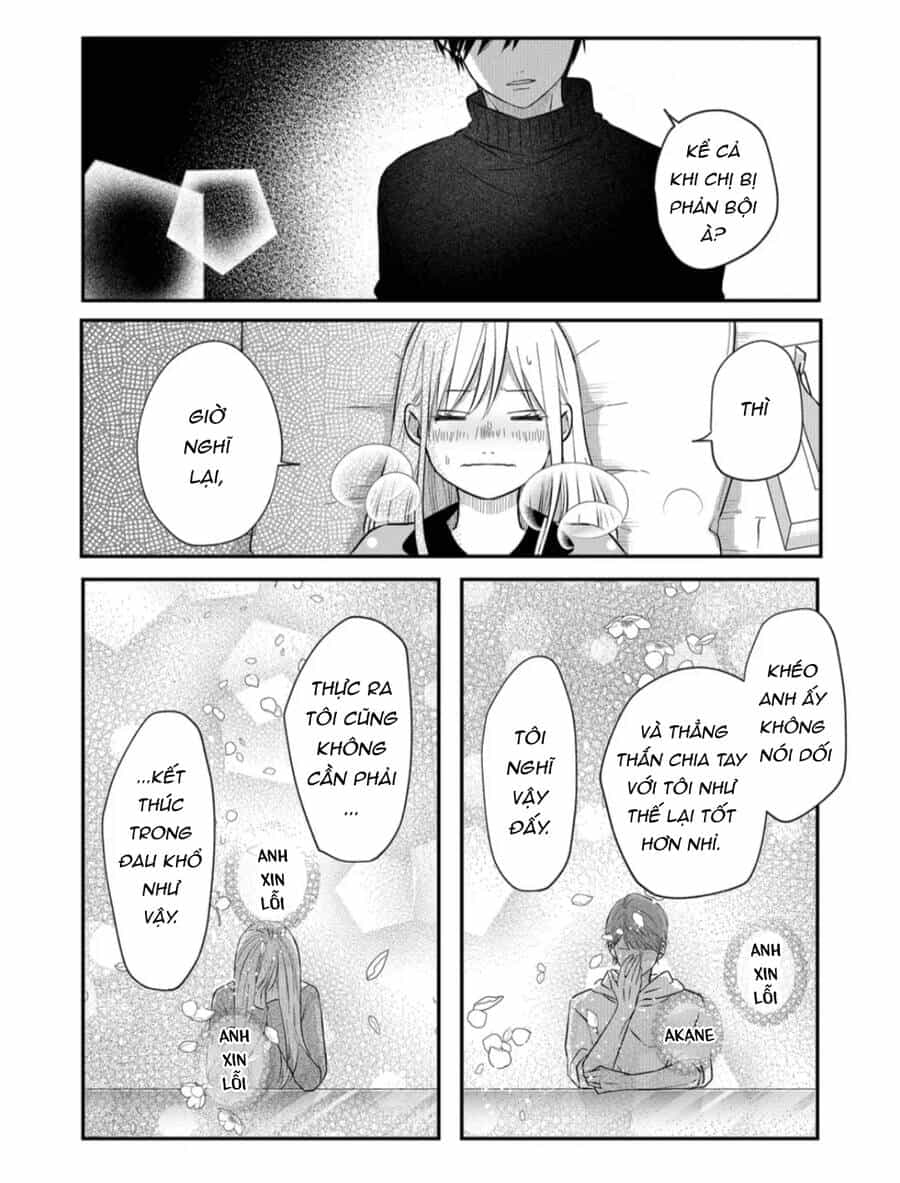 My Lv999 Love For Yamada-Kun - Chương 30 - ảnh 12