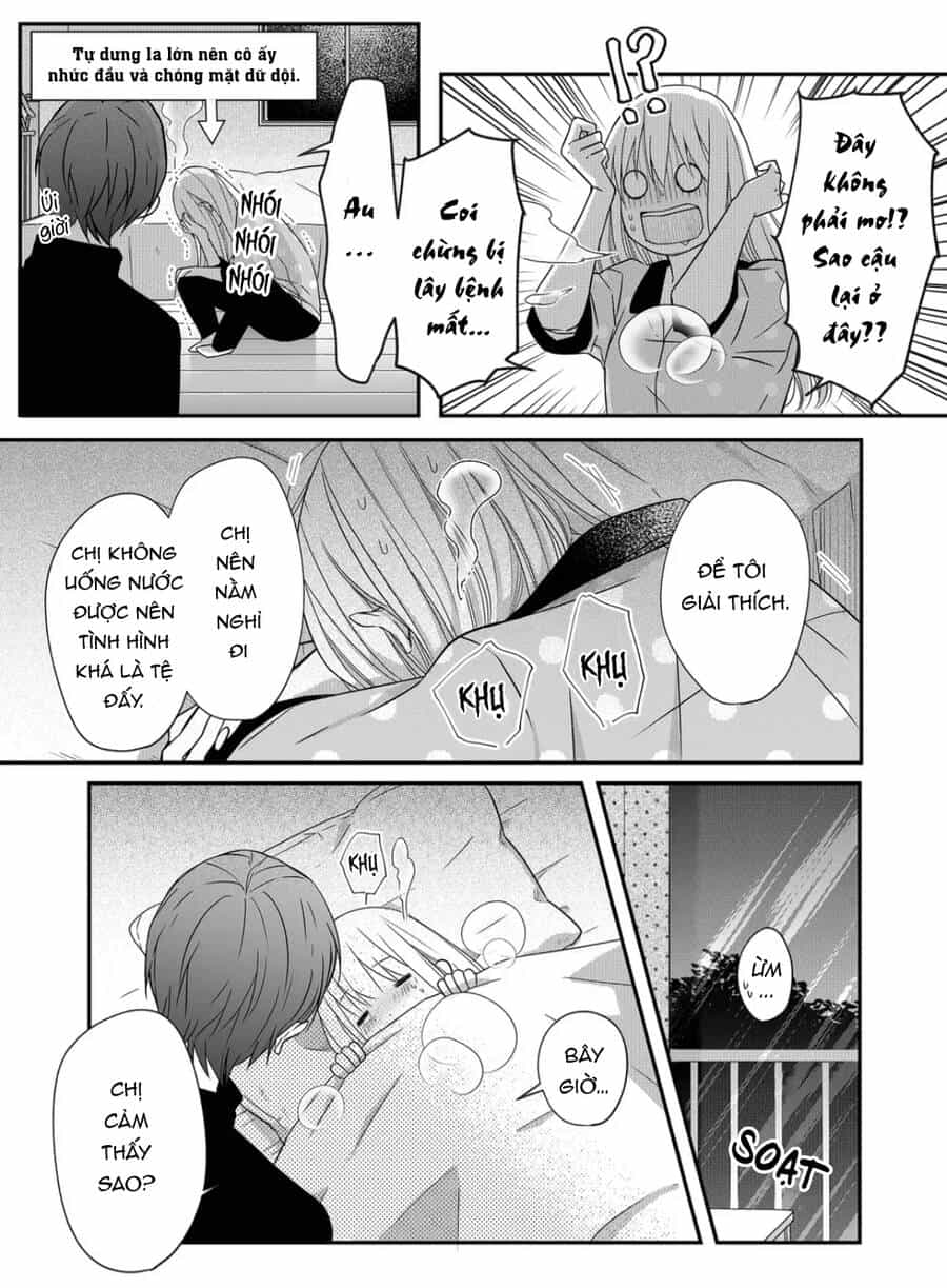 My Lv999 Love For Yamada-Kun - Chương 30 - ảnh 5