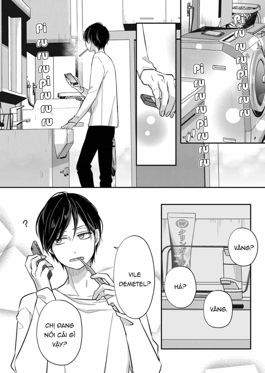 My Lv999 Love For Yamada-Kun - Chương 32 - ảnh 9
