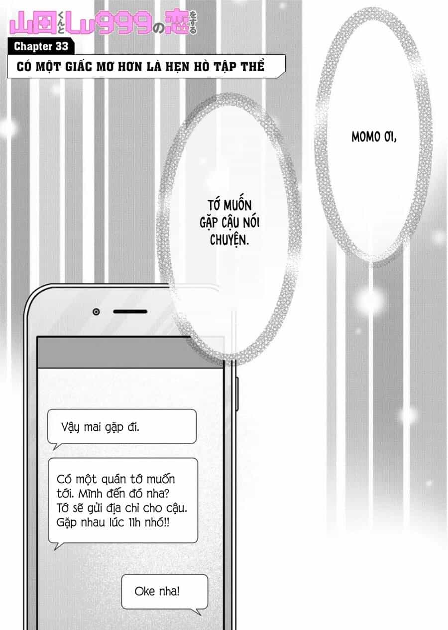 My Lv999 Love For Yamada-Kun - Chương 33 - ảnh 1