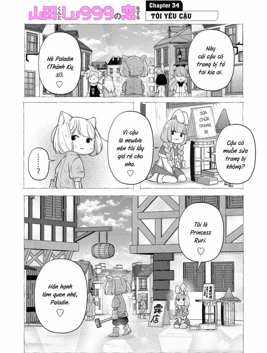 My Lv999 Love For Yamada-Kun - Chương 34 - ảnh 1