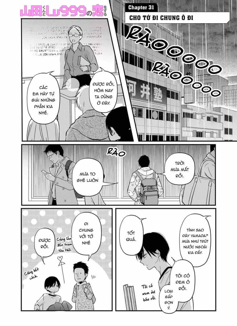 My Lv999 Love For Yamada-Kun - Chương 36 - ảnh 1