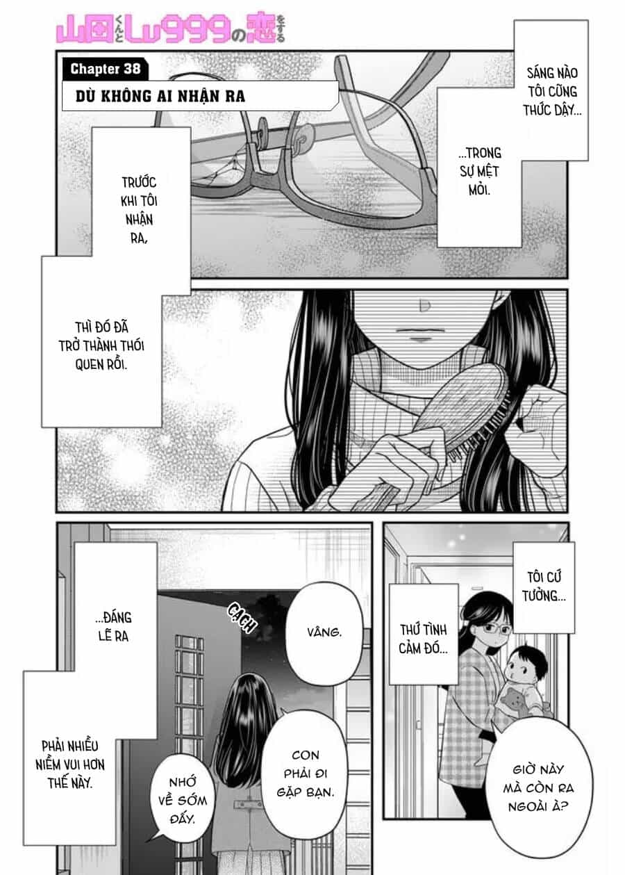 My Lv999 Love For Yamada-Kun - Chương 38 - ảnh 1