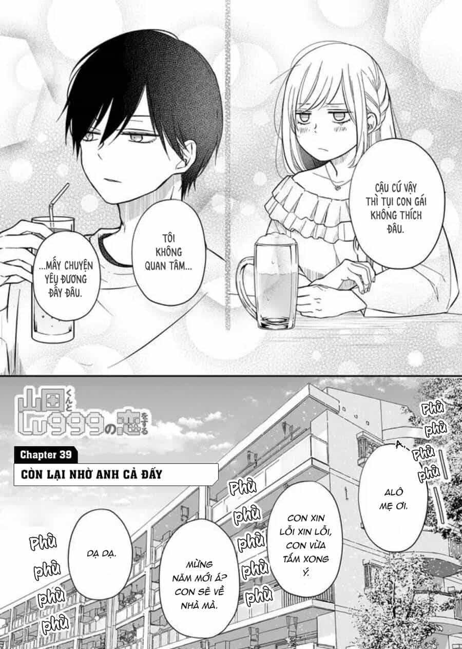 My Lv999 Love For Yamada-Kun - Chương 39 - ảnh 1